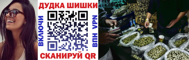 Виды наркотиков купить Лосино-Петровский Кокаин  Меф мяу мяу 