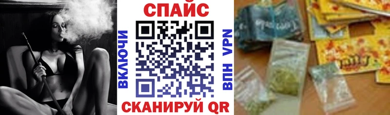 БУТИРАТ буратино  Лосино-Петровский 
