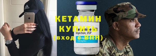 тгк Абдулино