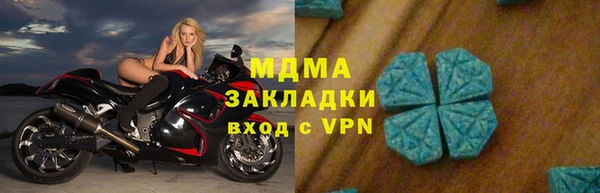 хмурый Абинск