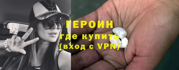 тгк Абдулино