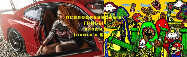 дистиллят марихуана Няндома