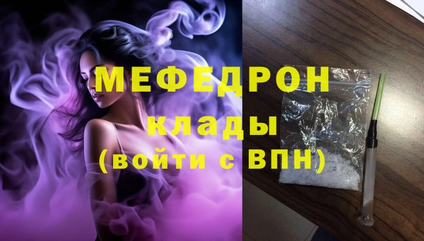 хмурый Абинск