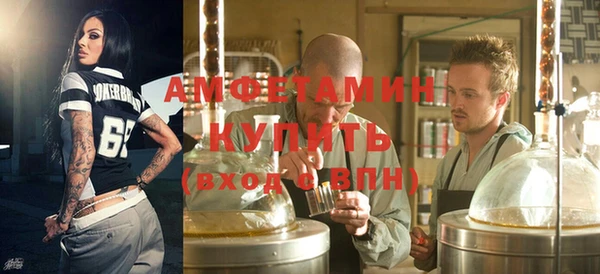 тгк Абдулино