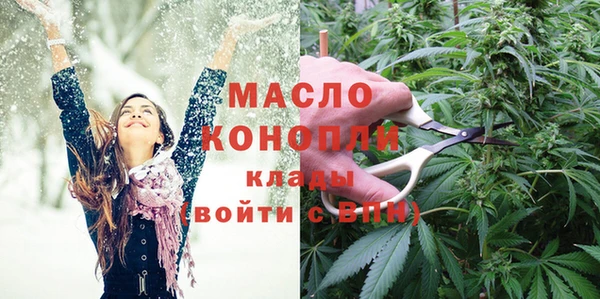 хмурый Абинск