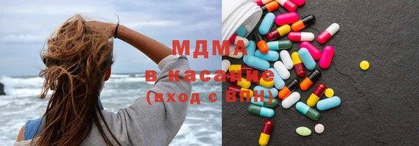 хмурый Абинск