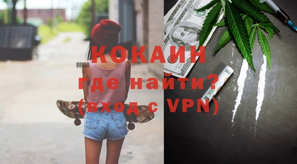 хмурый Абинск