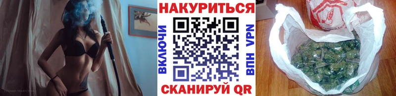 Бошки марихуана тримм Лосино-Петровский